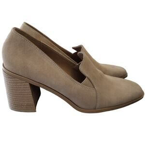 Joie LIKE-NEW Tan Suede Wevenly Stacked Block-Heel Slip-On Loafer Shoes Heels